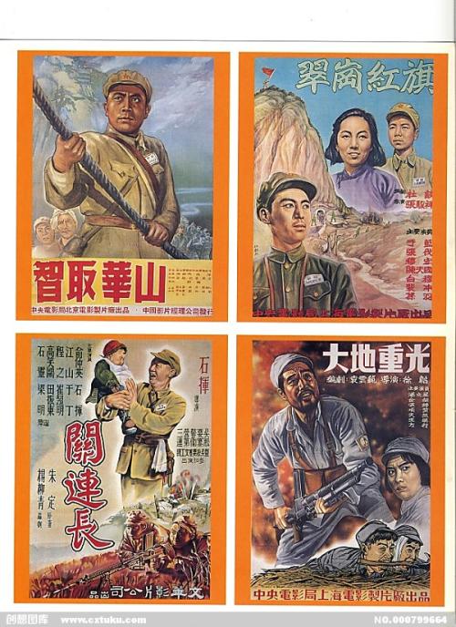 做个比利时护照
